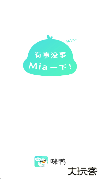 咪鸭app下载手机版