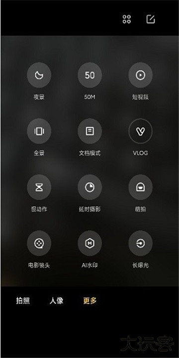 小米相机app下载 v6.1.000310.0