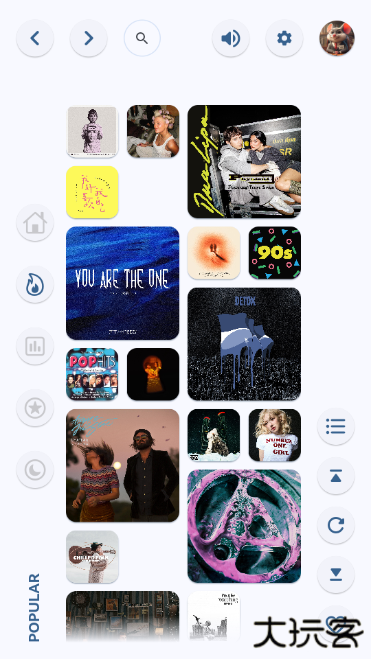 澎湃音乐播放器手机版下载 v1.9.2