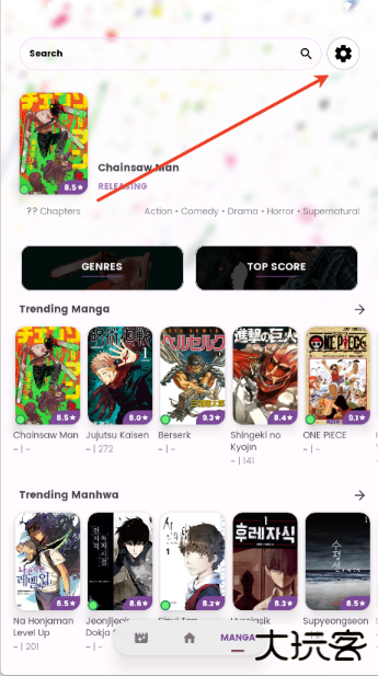 Dantotsuapp下载 Dantotsuapp下载