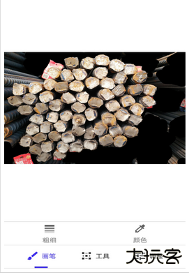 智能钢筋计数下载 v1.8