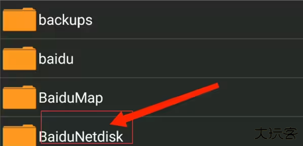 吉里吉里2模拟器
