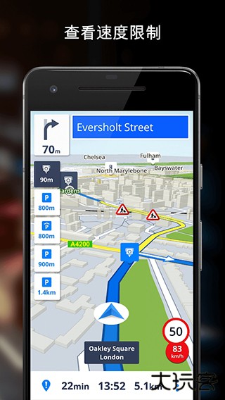 Sygic地图中文版下载 v24.1.1-2295