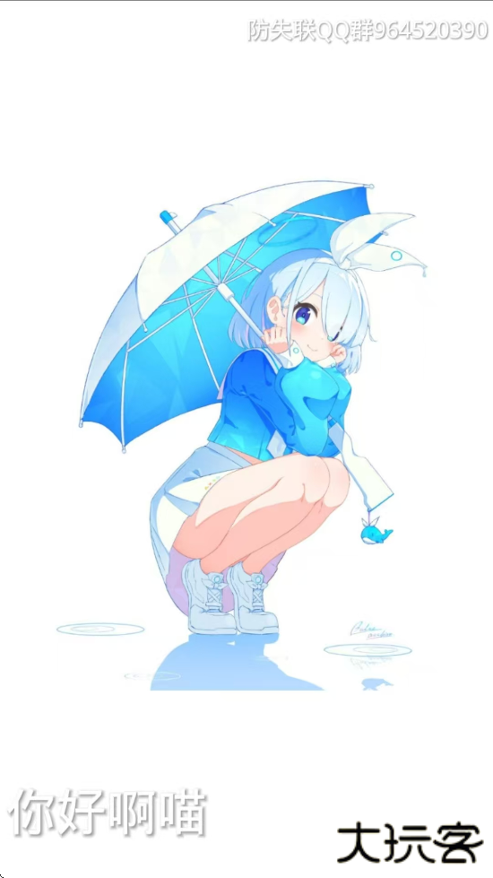 天天影视下载免费安装最新版下载 v1.0.7