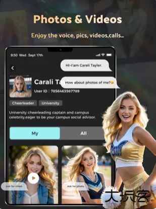 Souleasy AIapp下载