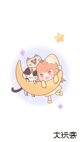 梦境旅店安卓版