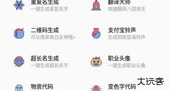 妞妞画质怪兽.cn