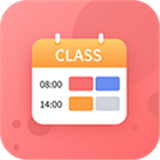 拍拍课程表插件下载 v2.7.31