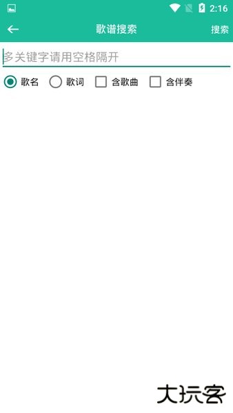 诗歌本1218首下载 1218