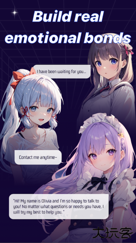 JustMet AI官方版下载