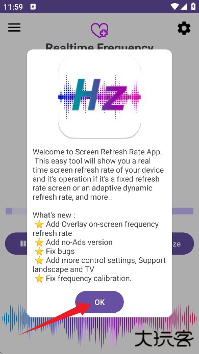 屏幕刷新率修改器工具(Screen Refresh Rate Tool)