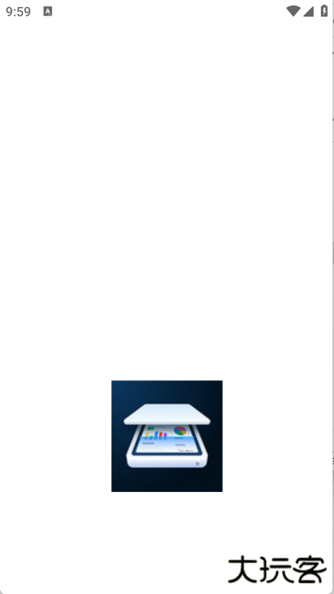 小扫描仪器软件下载 v1.1