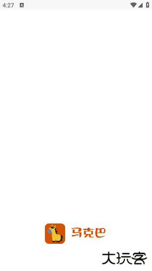 马克巴app最新版下载 v2.8.401