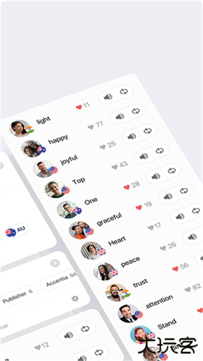 naver词典安卓版下载 v3.0.6