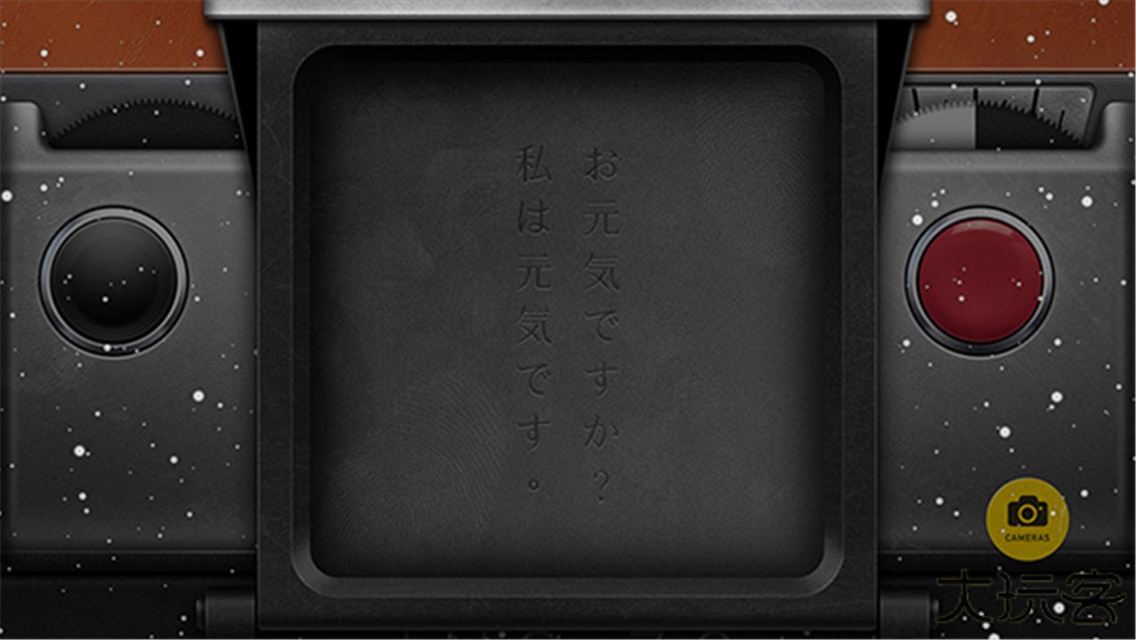 nomo cam下载 v1.7.7