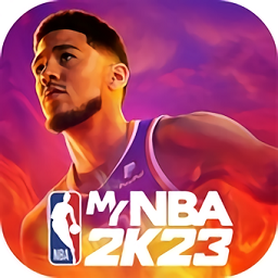 mynba2k23下载 v4.4.0.8224119