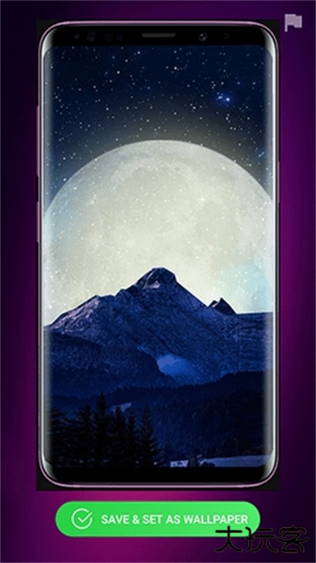 hdwallpaper4D壁纸下载 4