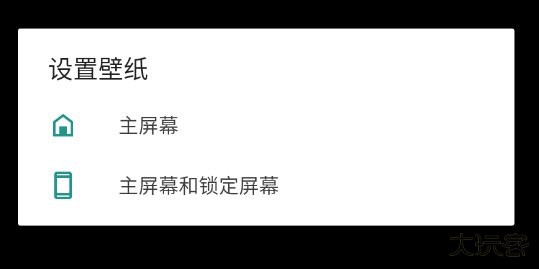 时光主题app安卓版