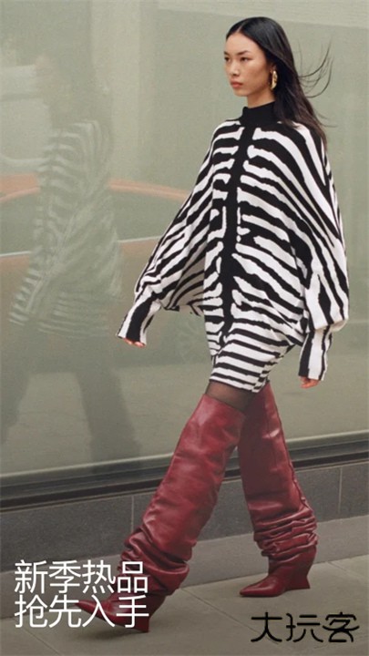 farfetch海淘下载 v6.82.3