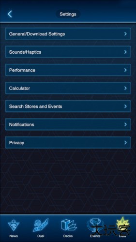 游戏王NEURON最新版本中文怎么设置图片3