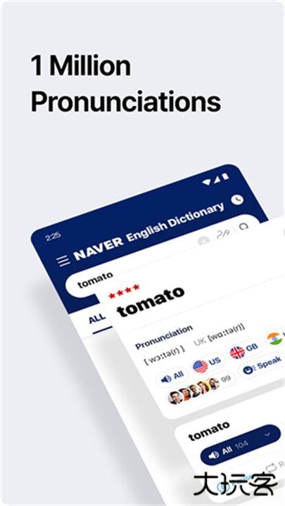 naver词典安卓版下载 v3.0.6