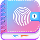 我的日记下载 v1.03.79.1227