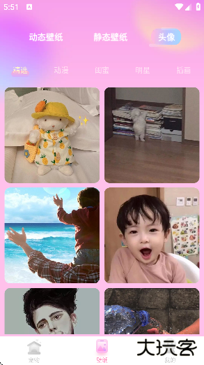 哈屏宠物app官方下载安装安卓版