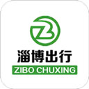 淄博出行app下载 v1.7.0