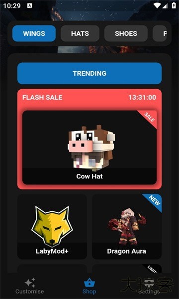 我的世界labymod下载 v1.1.3