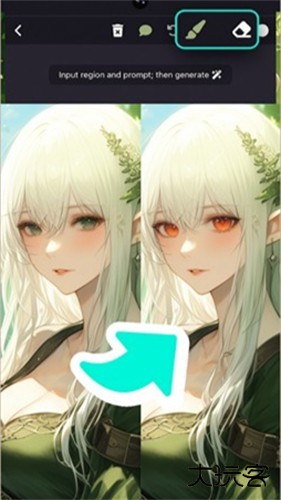 NijiJourney图生图软件