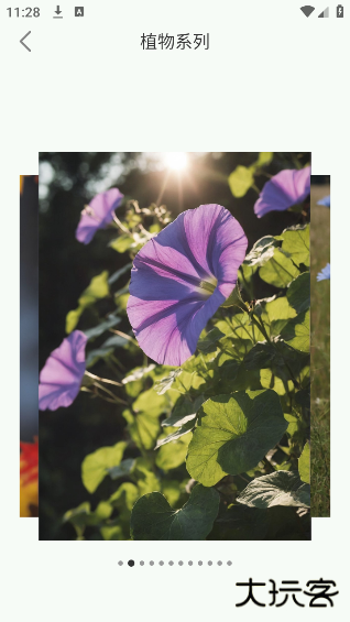 简艺壁纸最新版下载 简艺壁纸最新版下载