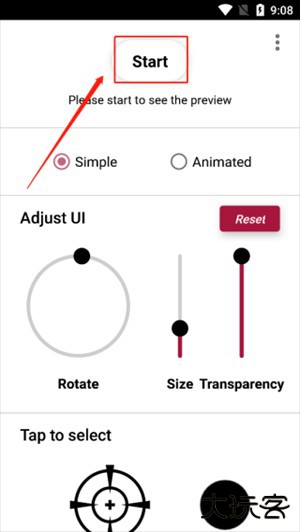 十字准星辅助app应用介绍4