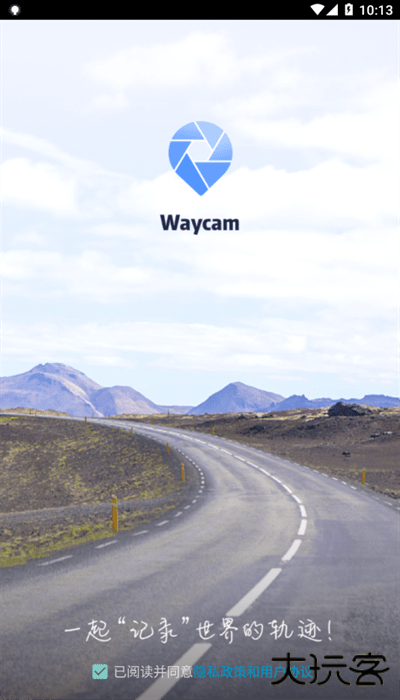 waycam记录仪官方版(路影)下载