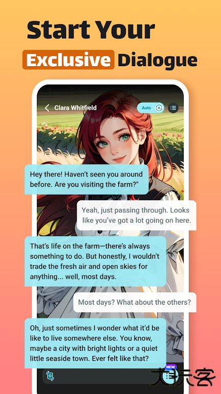 Mask AIapp正版下载下载 v1.6.0