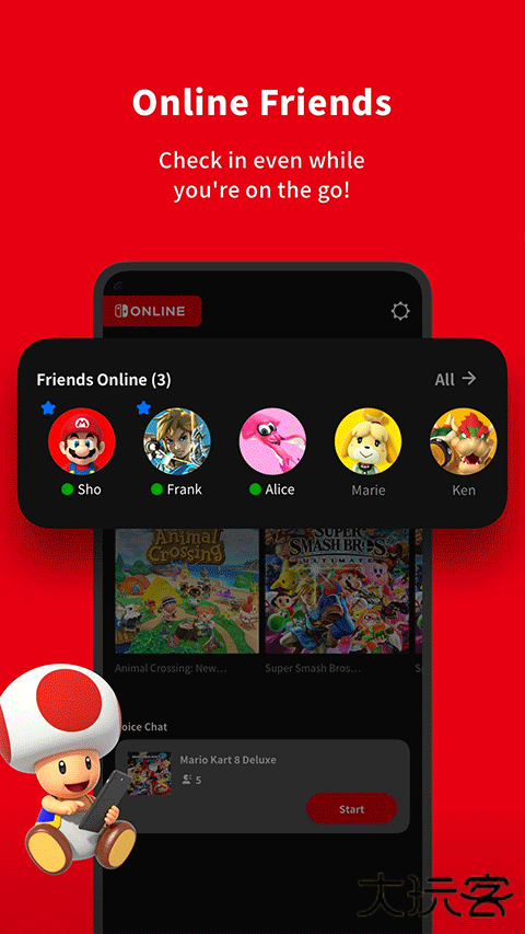 Nintendo Switch Online下载 v2.9.0