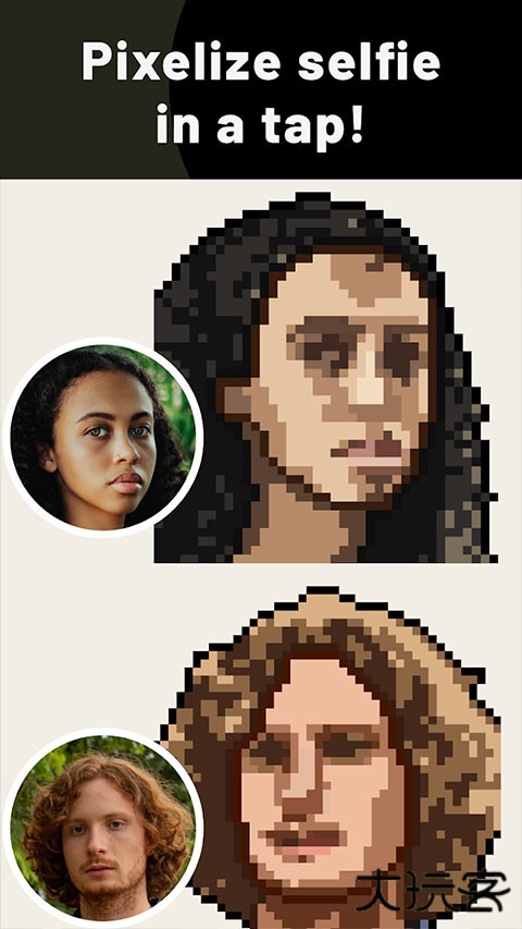PiXelMe像素生成器中文版下载 v4.15.1