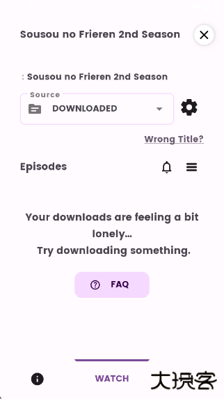 Dantotsuapp下载下载 v3.2.2