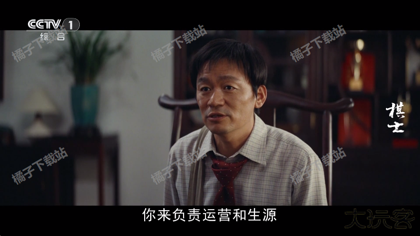 星火电视海外版2025升级版下载