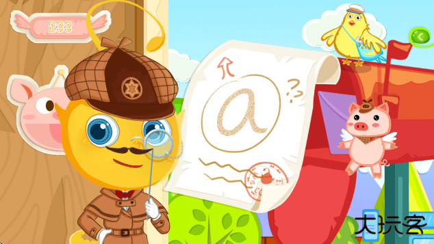 滴滴学拼音下载安卓版下载 v1.1.0