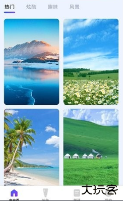 爱炫来电手机版