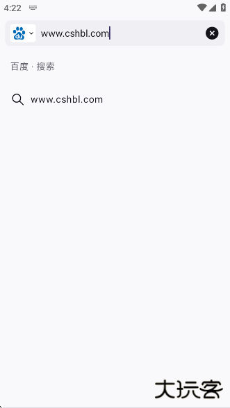火狐浏览器app官方下载安装(Firefox)下载 v143.0