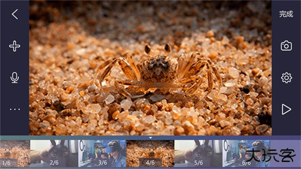 逐格光影下载 v1.8.9.052822.product