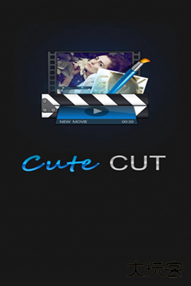CuteCut中文版