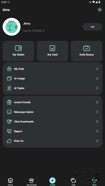 Mask AIapp正版下载