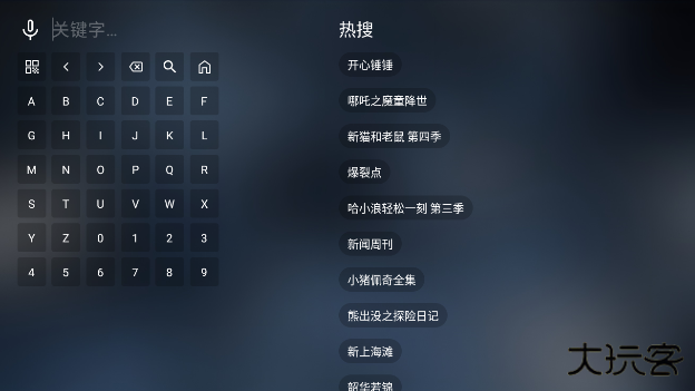影视工厂免费追剧app下载