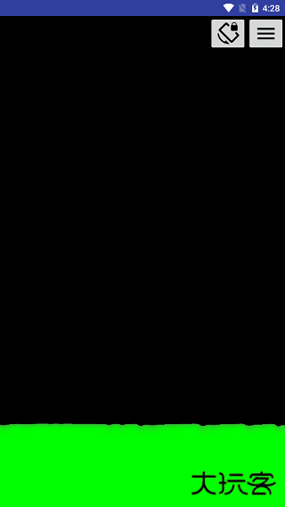 Splash液态壁纸下载 v1.2.0