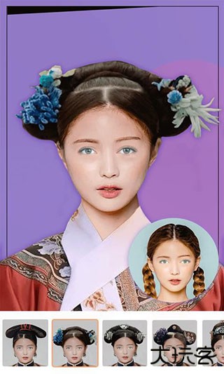 换发型相机软件下载 v12.1.26