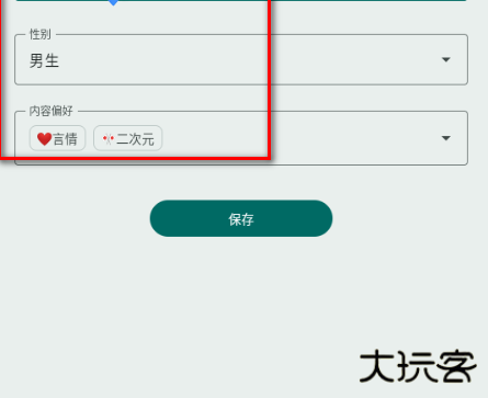千唔AIapp下载 千唔AIapp下载