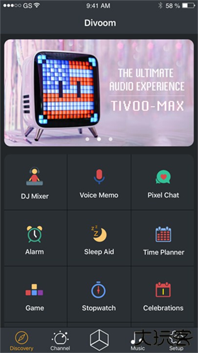 divoom点音下载 v3.7.40