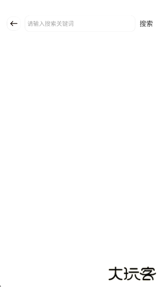 小熊漫画最新版下载 小熊漫画最新版下载